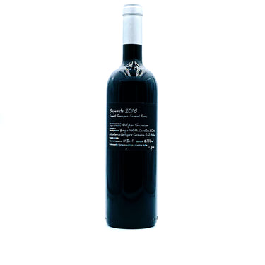 BOLGHERI Superiore DOC Impronte - Rosato Vini